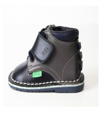 Chaussures bebe premiers pas 